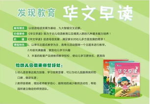 好品牌、好服務(wù)、好產(chǎn)品、好招生 吉林長(zhǎng)春教育咨詢(xún)服務(wù)的全國(guó)性教學(xué)研討活動(dòng)正當(dāng)時(shí)